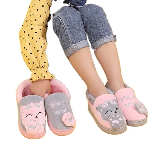 Full bag with slippers for children, thick soled winter cotton-padded shoes for kids, warm and lovely family home
Full bag with slippers for children, thick soled winter cotton-padded shoes for kids, warm and lovely family home