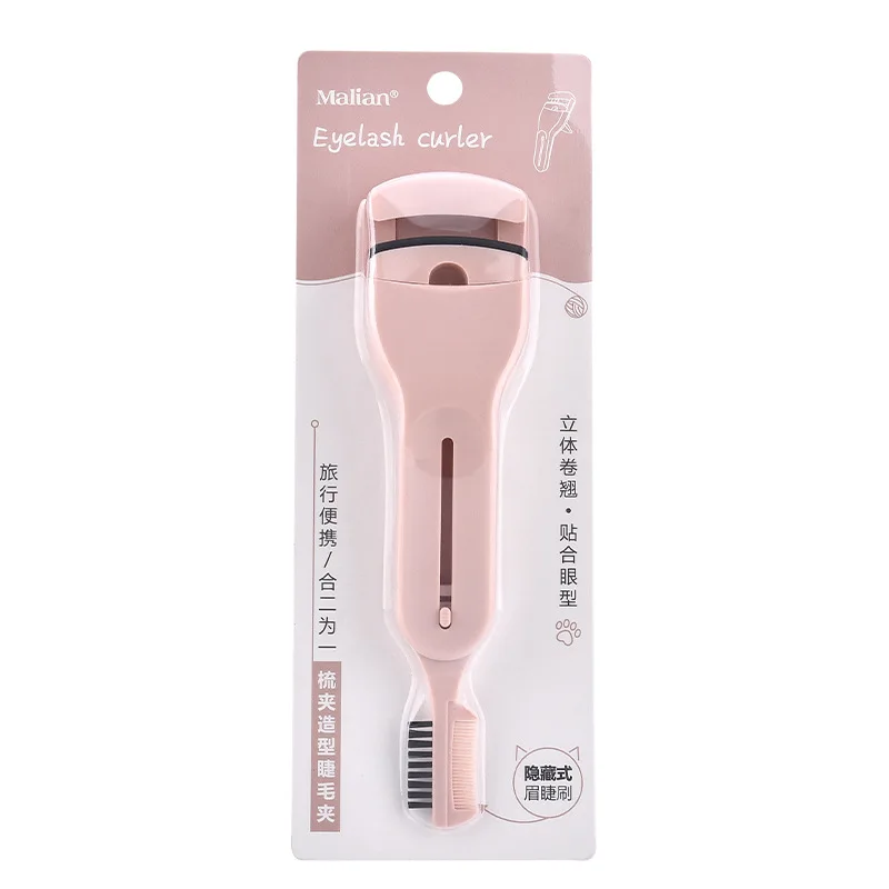 Comfortable Feel New Eyelash Clip Hidden Eyelash Brush Eyelash Makeup Tool Wholesale
Comfortable Feel New Eyelash Clip Hidden Eyelash Brush Eyelash Makeup Tool Wholesale