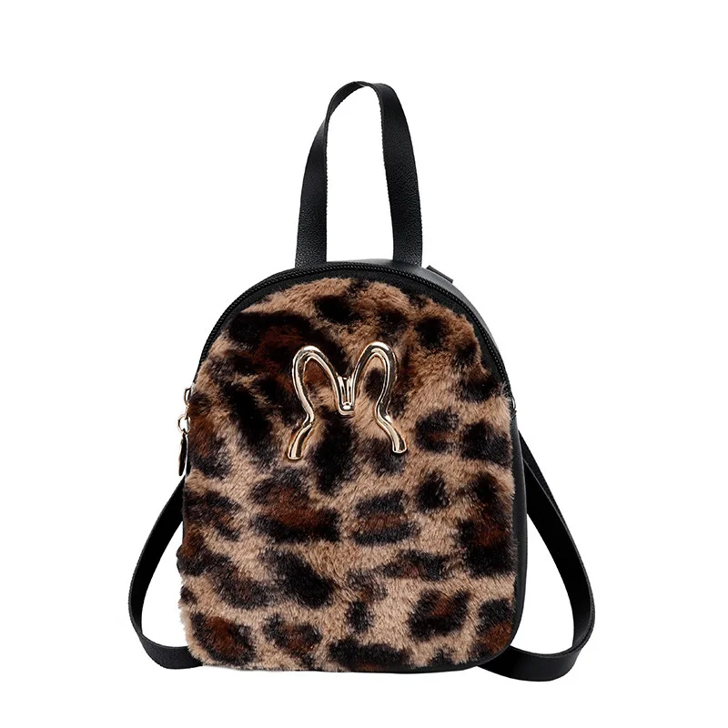 Women 2020 Fashion Crossbody Small Bag For Girls Cell Phone Purse Leopard Faux Fur Handbag and Backpack, Solid
Women 2020 Fashion Crossbody Small Bag For Girls Cell Phone Purse Leopard Faux Fur Handbag and Backpack, Solid