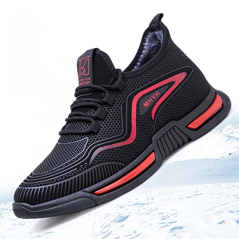 New design winter plus velvet men's sports shoes microfiber trend casual shoes light running shoes warm
New design winter plus velvet men's sports shoes microfiber trend casual shoes light running shoes warm