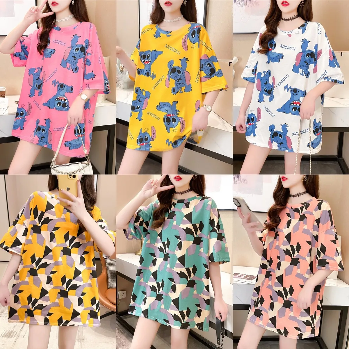 New summer clothing wholesale Korean fashion version of women's short-sleeved T-shirt bottom shirt
New summer clothing wholesale Korean fashion version of women's short-sleeved T-shirt bottom shirt