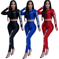 C91193 2019 fashion sexy letter printing 2 piece bodycon tracksuit set women long sleeve casual two piece set sportswear set
C91193 2019 fashion sexy letter printing 2 piece bodycon tracksuit set women long sleeve casual two piece set sportswear set