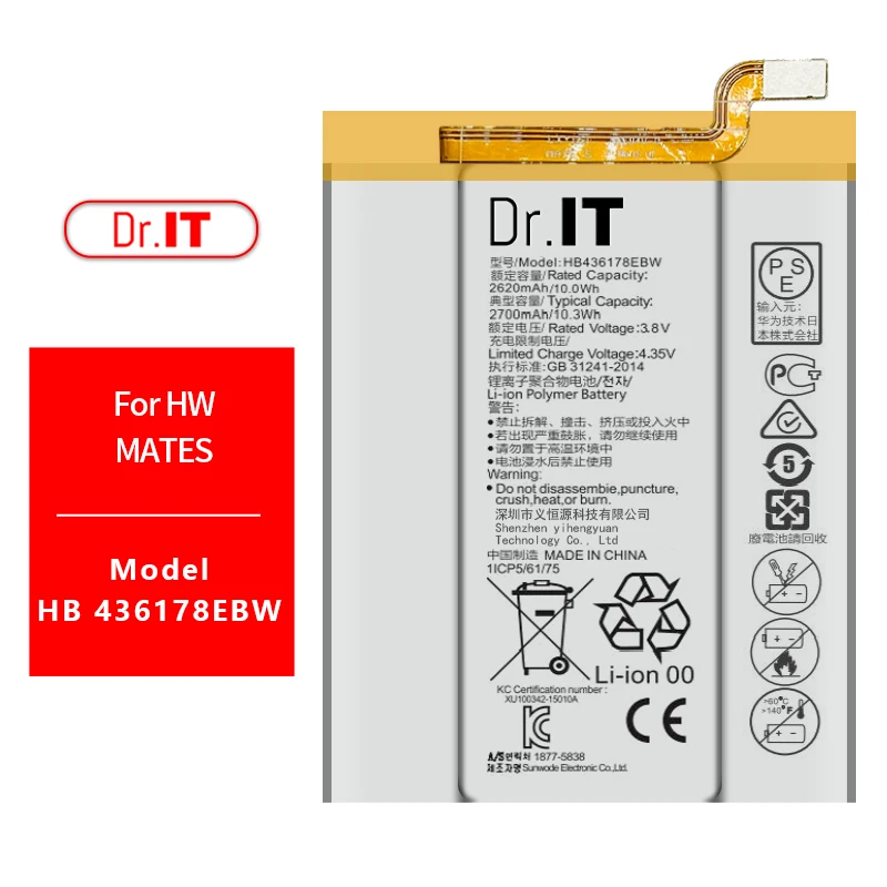 Dr IT Factory Best Quality Mobile Phone Battery HB436178EBW For Huawei mates battery
Dr IT Factory Best Quality Mobile Phone Battery HB436178EBW For Huawei mates battery