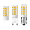 /product-detail/led-corn-light-ceramic-lamp-beads-ac-dc-220v-3w-5w-7w-g9-g4-e14-bulb-light-62301033946.html