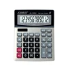 Promotion JOINUS Office Stationery Gift Set Big Display Electronic Table Calculator