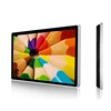 55 inch 1080P FHD LCD Wall Mount LCD touch screen Displayer for Advertising with 1.8G CPU /2G memory