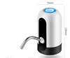 /product-detail/home-office-automatic-pump-rechargeable-electric-drinking-water-dispenser-62324496023.html
