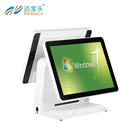 15 inch industrial touch screen all in one computer tablet pc pos system