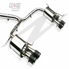 Racing performance amg car exhaust muffler pipe sport sound for VW passat cc 1.8T/2.0T/3.0