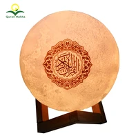 2019 Newly Hot Sale 3D Printed Quran Moon Light Lamp Quran Speaker with 7 Colors Changed and Remote Control For Learning Quran
2019 Newly Hot Sale 3D Printed Quran Moon Light Lamp Quran Speaker with 7 Colors Changed and Remote Control For Learning Quran