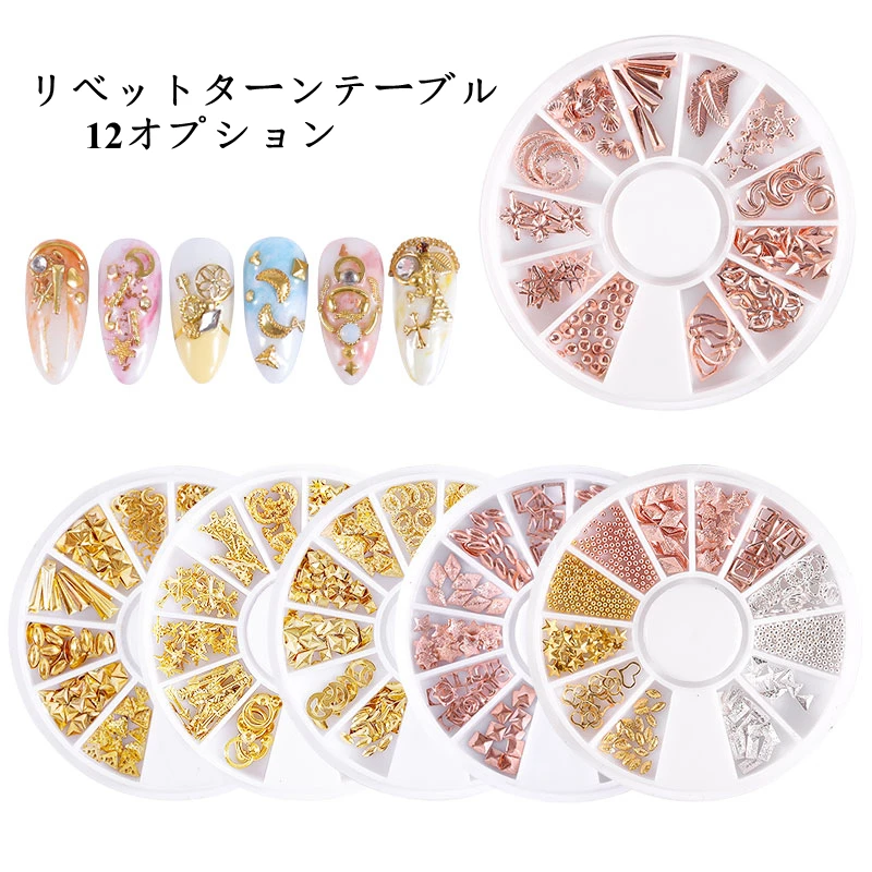 Mixed Metal Rivets Slices 3D Nail Art Decorations Frame Hollow Studs Beads Designs Manicure DIY Alloy Accessories
Mixed Metal Rivets Slices 3D Nail Art Decorations Frame Hollow Studs Beads Designs Manicure DIY Alloy Accessories