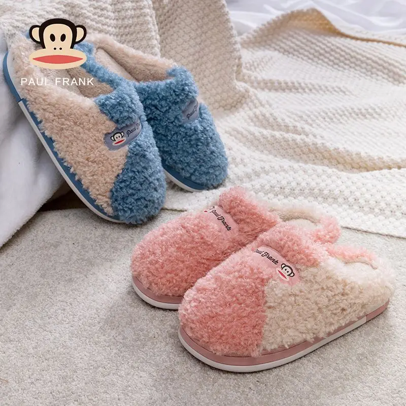 Cheap Hot Sale Winter Anti-slip Shoes Soft Warm Cotton House Indoor Slipper Ladies House Slippers, As shown
Cheap Hot Sale Winter Anti-slip Shoes Soft Warm Cotton House Indoor Slipper Ladies House Slippers, As shown