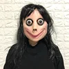 Horror Scary Creepy Party Novelty Halloween Costume MOMO Latex Mask customized rubber toy movie mask