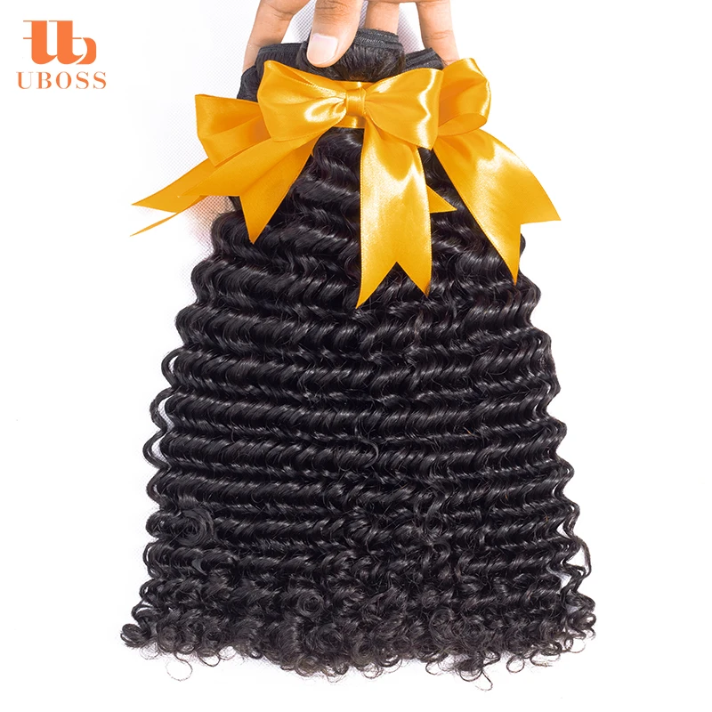 Wholesale Cuticle Aligned Human Hair No Shedding Tangle Free Brazilian Deep Wave Hair
Wholesale Cuticle Aligned Human Hair No Shedding Tangle Free Brazilian Deep Wave Hair