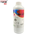 Wholesale price printing smoothly sublimation printing heat transfer ink for Epson printhead