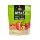 Date With Walnut And Delicious Jujube And Walnut