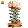 /product-detail/electric-hydraulic-mini-mobile-scissor-lift-table-small-platform-scissor-lift-hydraulic-lift-table-cart-62341822203.html