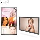55inch advertising digital signage wall mount touch screen smart tv all in one computer
