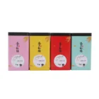 Tin Tin Customized Custom Tea Tin Can Packaging