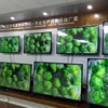 manufacturer full hd flat screen smart television 32 inch led tv for lg panel led tv 32 inch smart 4k tv