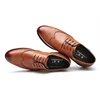 /product-detail/china-formal-cheap-small-wholesale-men-dress-shoes-for-wedding-party-62241910095.html