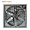 /product-detail/jinlong-the-best-greenhouse-exhaust-fan-poultry-exhaust-fan-in-china-60722153533.html
