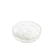 /product-detail/superior-product-99-min-sodium-nitrate-7631-99-4-60658429986.html