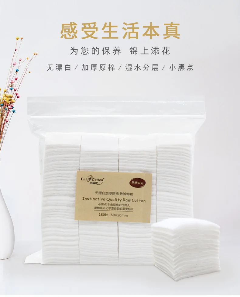 Hot Sale Whole Sale Cotton Pads In Primary Color For Makeup Remover Cotton Facial Pads, Natural white
Hot Sale Whole Sale Cotton Pads In Primary Color For Makeup Remover Cotton Facial Pads, Natural white