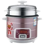 700W Rice Cooker Smart Kitchen Home Appliance rice cooker small appliances