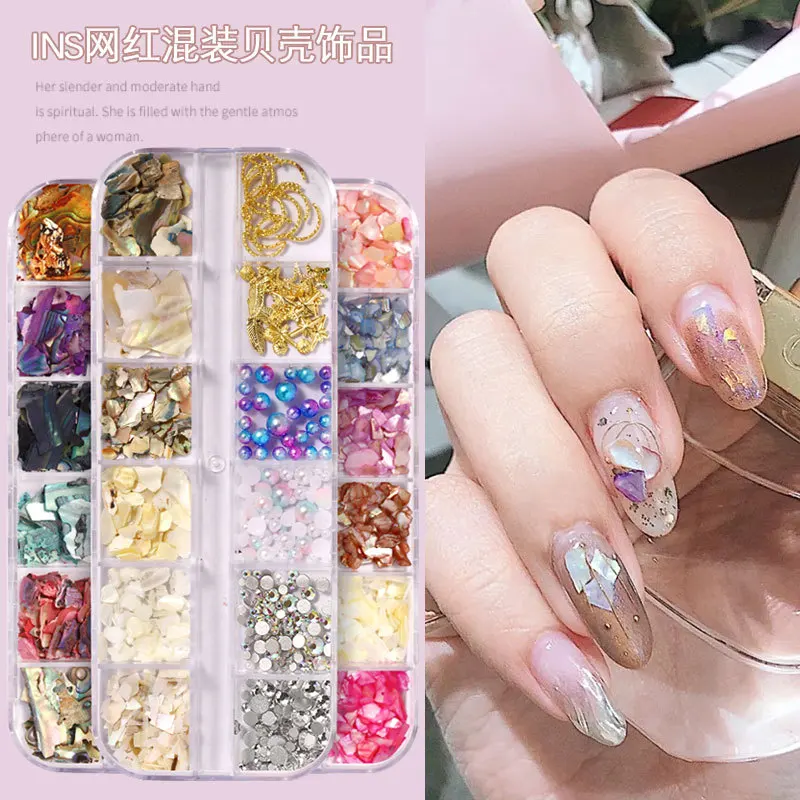 Wholesale Japanese style 12designs/box Natural Shell Slice Irregular Mixed Shell Piece for DIY Nail Art Decoration
Wholesale Japanese style 12designs/box Natural Shell Slice Irregular Mixed Shell Piece for DIY Nail Art Decoration