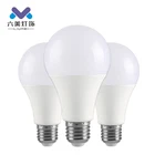High brightness indoor 3w 5w 7w 9w 12w 15w 18w 22w plastic E27 B22 led bulb light