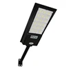 /product-detail/smart-waterproof-integrated-outdoor-all-in-one-led-solar-panel-power-street-light-62255128902.html