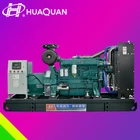 200kw 250kva generator power generator set ethanol electric