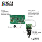Dacai 5" 800x480 Resistive Touch TFT LCD Display Modules