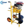 /product-detail/factory-price-planting-hoel-tools-earth-auger-for-sale-62270820040.html