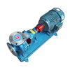/product-detail/new-arrival-40m3-h-ksb-liquid-nitrogen-centrifugal-pump-62376530892.html