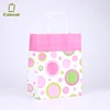 /product-detail/custom-logo-100-recyclable-shopping-gift-kraft-paper-bag-with-handle-62429407280.html