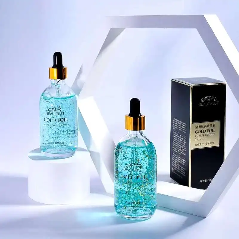 Cheap Price Beauty Polypeptide Anti Aging Whitening Serum 24K Gold Copper Peptide Skincare Face Serum, Blue
Cheap Price Beauty Polypeptide Anti Aging Whitening Serum 24K Gold Copper Peptide Skincare Face Serum, Blue