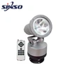 /product-detail/top-quality-auto-rotantion-remote-control-military-xenon-searchlight-100w-for-sale-60551997207.html