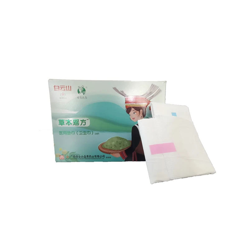 Best Sell Ultra Thin Cotton Woman Anion Sanitary Napkin And Sanitary Pad Made In China
Best Sell Ultra Thin Cotton Woman Anion Sanitary Napkin And Sanitary Pad Made In China
