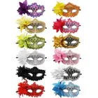2020 Wholesale sexy female flower feather lace masks multicolor masquerade ball venetian masks for party