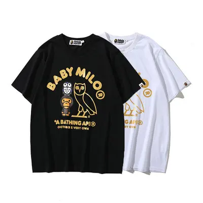 2021 new summer bape new stytle bronzing short-sleeved male and female ape head casual loose tshirt, White black
2021 new summer bape new stytle bronzing short-sleeved male and female ape head casual loose tshirt, White black