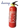 /product-detail/china-supplier-new-automatic-gas-fire-extinguisher-system-fm200-fire-suppression-system-60232526314.html