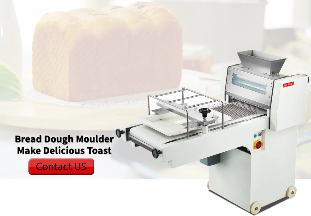 toast dough moulder machine