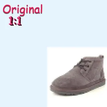 Beckham same style Factory OEM&ODM Botte cowhide rubber outsole kids uggging fur boots snow boots women winter boots for men
Beckham same style Factory OEM&ODM Botte cowhide rubber outsole kids uggging fur boots snow boots women winter boots for men