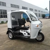 /product-detail/110cc-three-wheel-tricycle-top-popular-with-covered-cabin-for-passenger-62242963395.html