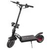 /product-detail/-eu-stock-duty-free-kugoo-g-booster-folding-electric-scooter-10-inch-tire-black-62138477434.html
