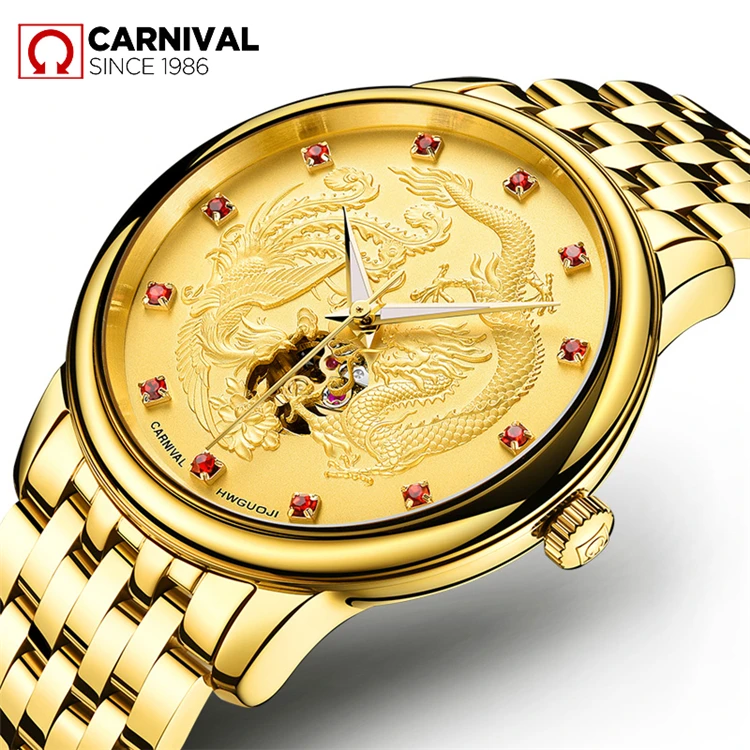 relogio masculino New Carnival 8798 G Automatic Watches Men Mechanical Clock Full Gold Steel Strap Top Luxury Wristwatch
relogio masculino New Carnival 8798 G Automatic Watches Men Mechanical Clock Full Gold Steel Strap Top Luxury Wristwatch