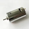 /product-detail/rs555-magnetic-micro-motor-dc-24v-62008078151.html
