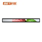 Appealing 21 Inch Commercial Display Shelf Bar Type LCD Screen Advertisement Signage Player